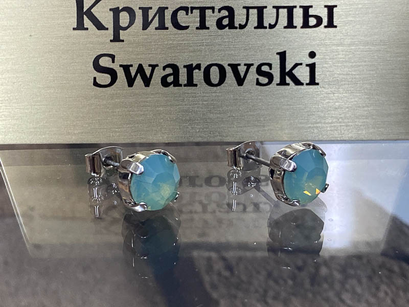 Серьги 1448004300167: цена 245 рублей.