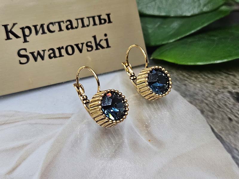 Серьги 1141006500589: цена 495 рублей.