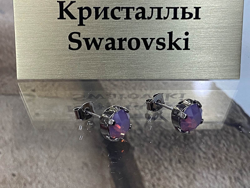 Серьги 1448006500275: цена 250 рублей.