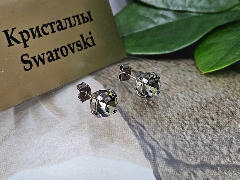 Серьги 1448002600122: цена 250 рублей.