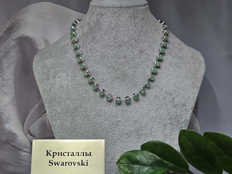 Подвеска 1962004500155: цена 820 рублей.