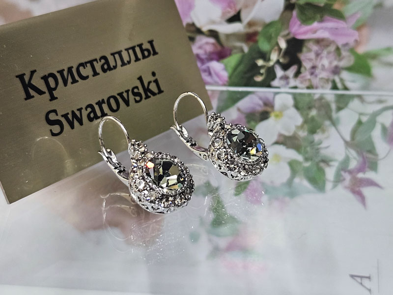 Серьги 1141006500015: цена 610 рублей.