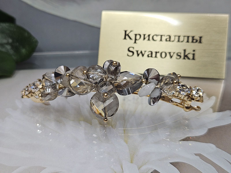 Заколка 1610003300145: цена 975 рублей.