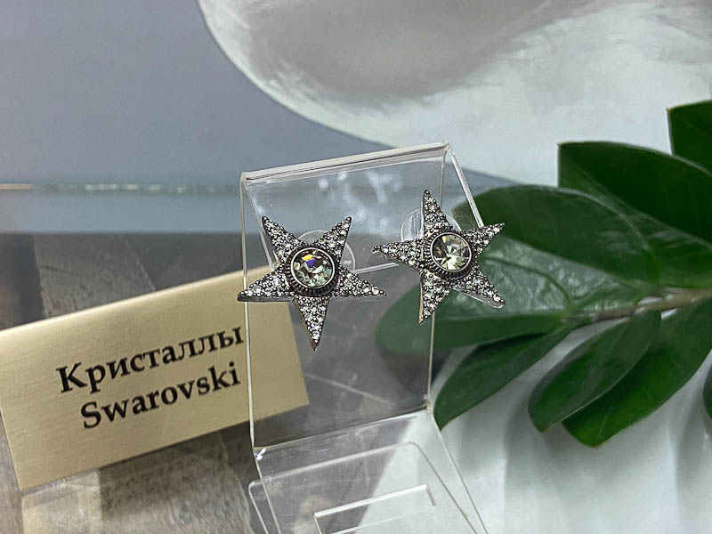 Серьги 1448006500299: цена 575 рублей.