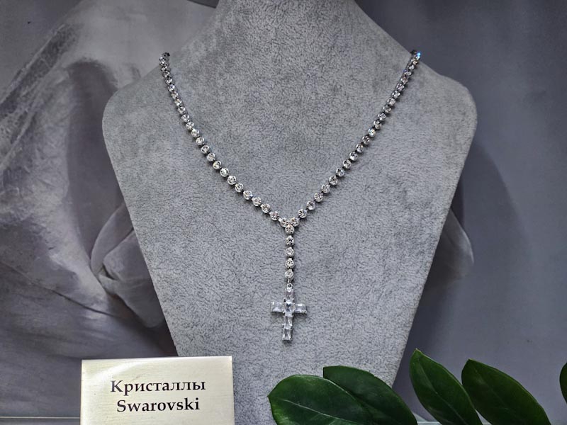 Подвеска 1448004500451: цена 2455 рублей.
