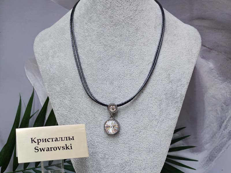 Подвеска 1141006500480 Подвеска 1141006500480: цена 655 рублей.