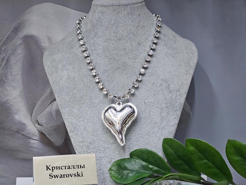Подвеска 1448004500307: цена 2295 рублей.