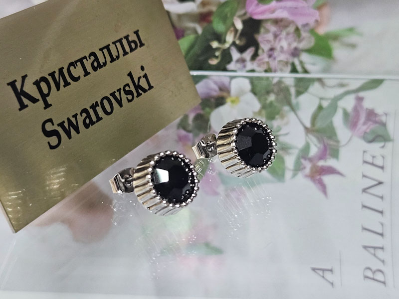 Серьги 1141006500190: цена 410 рублей.