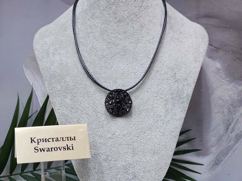 Подвеска 1141006500374: цена 740 рублей.