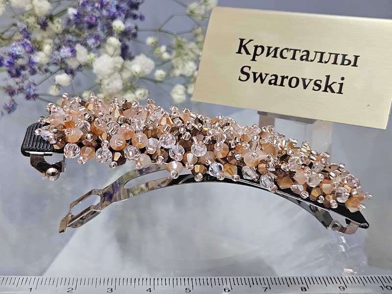 Заколка 1860001600017: цена 820 рублей.