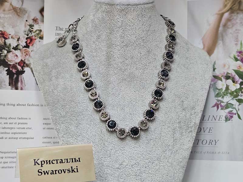 Подвеска 1141004500680: цена 2785 рублей.