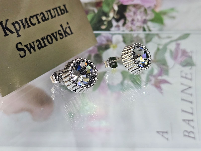 Серьги 1141006500206: цена 410 рублей.