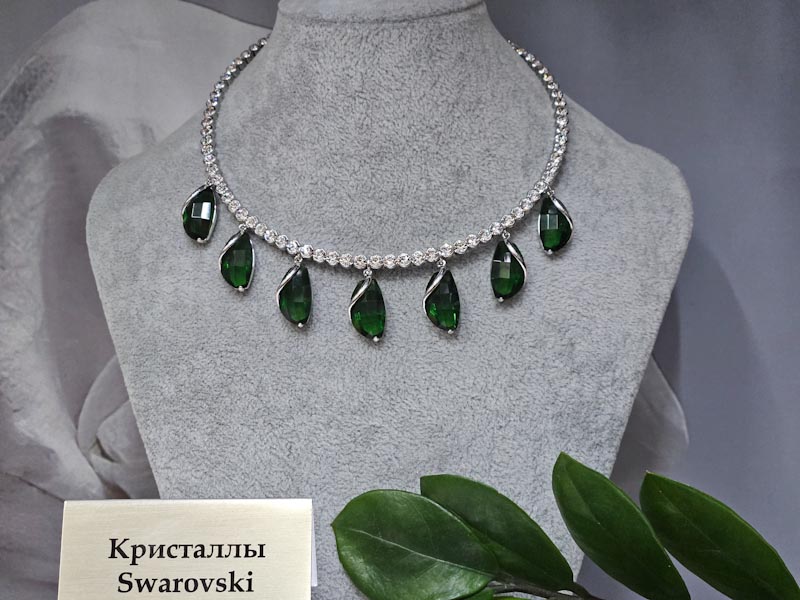 Подвеска 1448004500390: цена 2950 рублей.