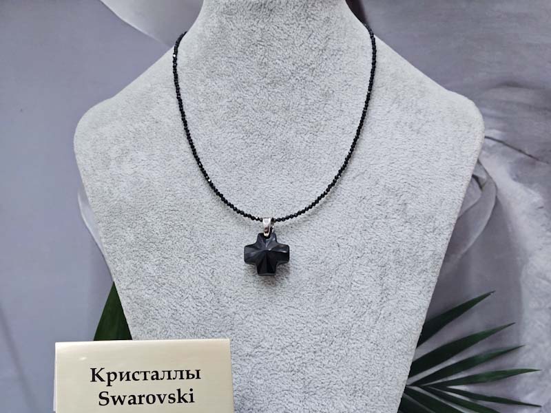 Подвеска 1846006500057 Подвеска 1846006500057: цена 2130 рублей.