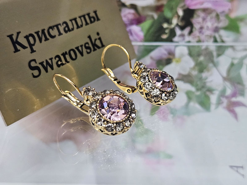 Серьги 1141002600559: цена 610 рублей.