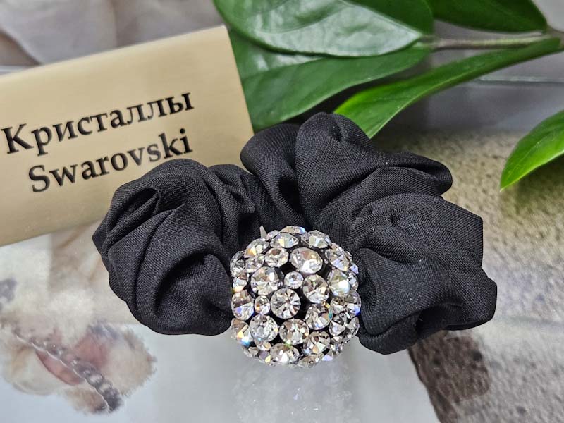 Резинка  1274001600043: цена 900 рублей.