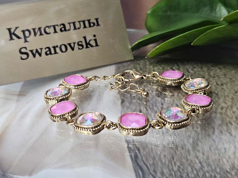 Браслет 1141002600122: цена 985 рублей.