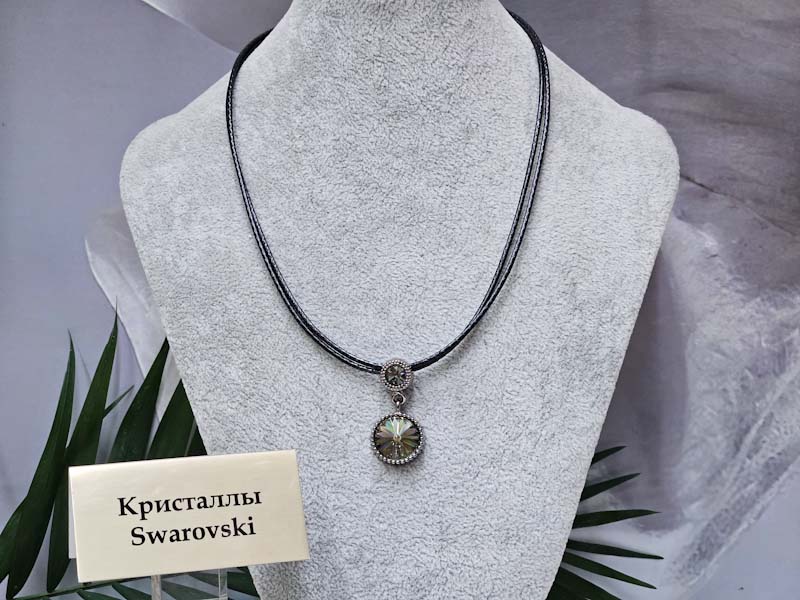 Подвеска 1141006500497 Подвеска 1141006500497: цена 655 рублей.
