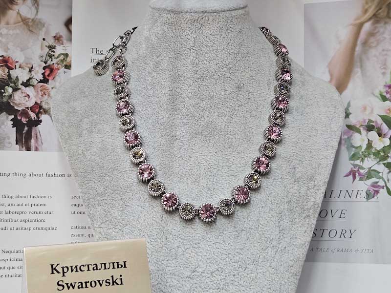 Подвеска 1141004500673: цена 2785 рублей.