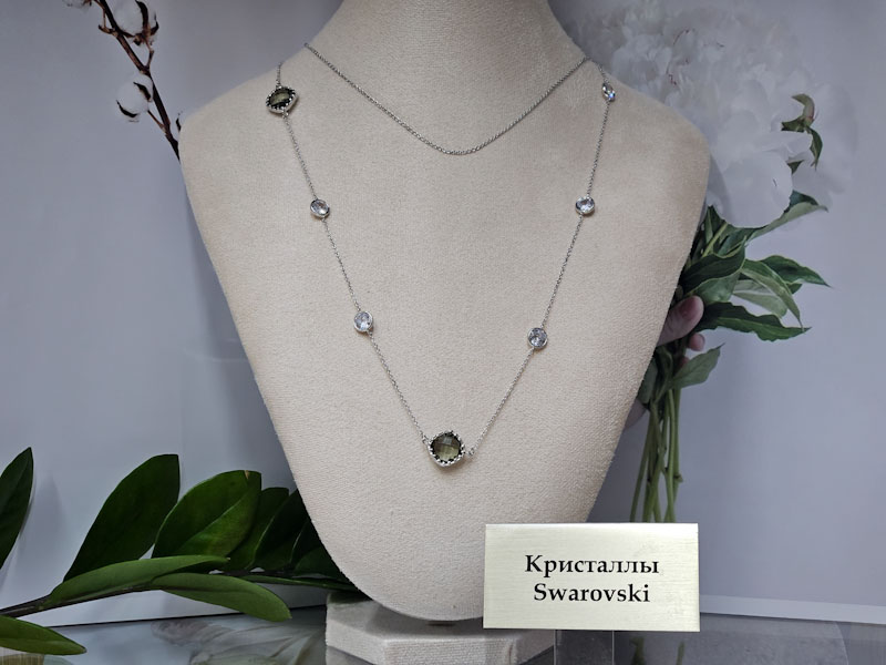 Подвеска 2212004500051: цена 2295 рублей.