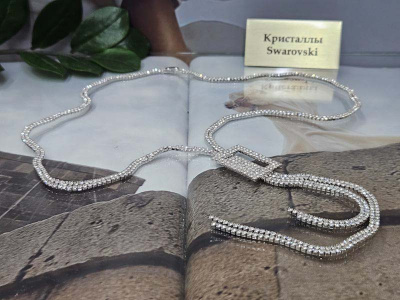 Подвеска 1448008300118