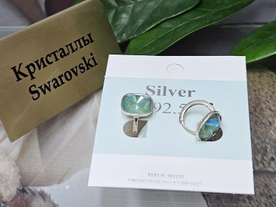 Серьги 2208009400090