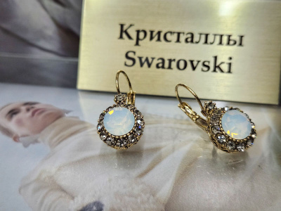 Серьги 1141006300738