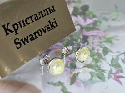 Серьги 1448004500505