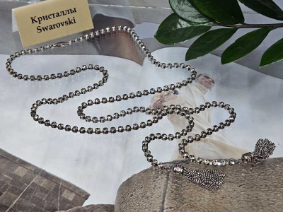 Подвеска 1448002500248